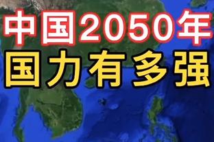 足总杯再对决！瓜帅面对埃迪-豪15战13胜，但本赛季联赛杯失利